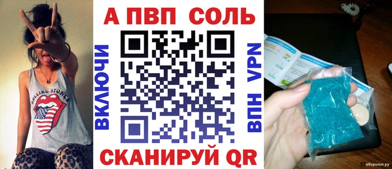Купить COCAIN  Меф  Сосенский