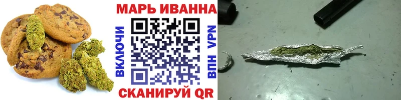 Купить где  Сосенский  Canna-Cookies конопля 