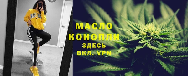 кокаин Надым