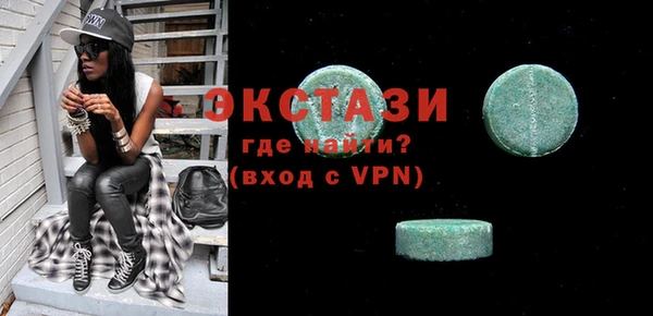 кокаин Надым
