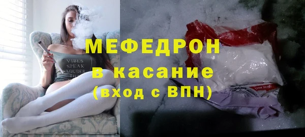 кокаин перу Наволоки