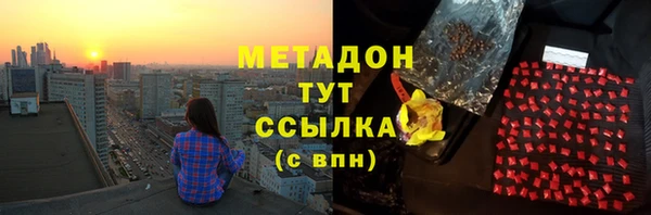 кокаин перу Наволоки