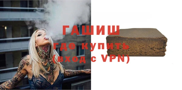 кокаин перу Наволоки