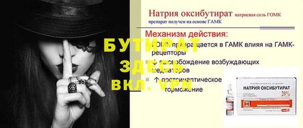кокаин перу Наволоки