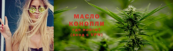 кокаин Надым