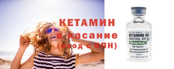 кокаин Надым