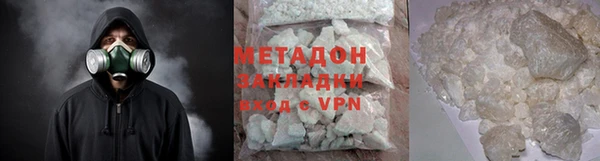 кокаин перу Наволоки
