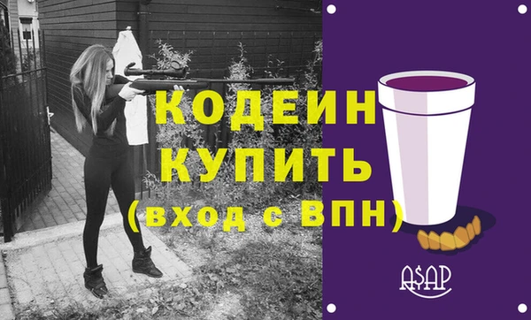 кокаин перу Наволоки