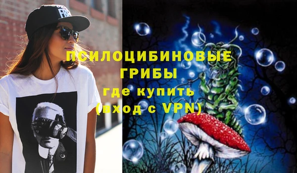 кокаин перу Наволоки