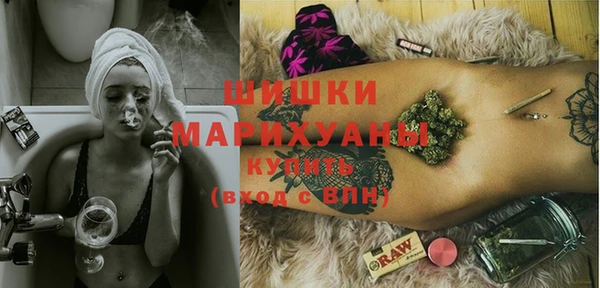 кокаин Надым