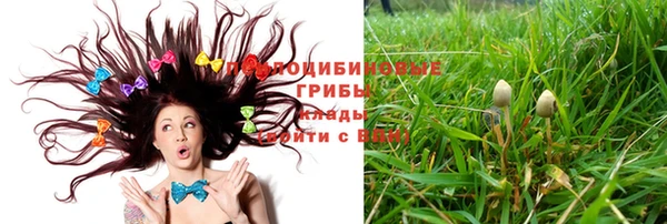 мефедрон Навашино