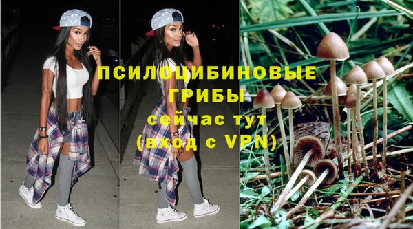 кокаин Надым
