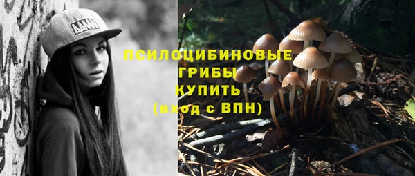 кокаин перу Наволоки