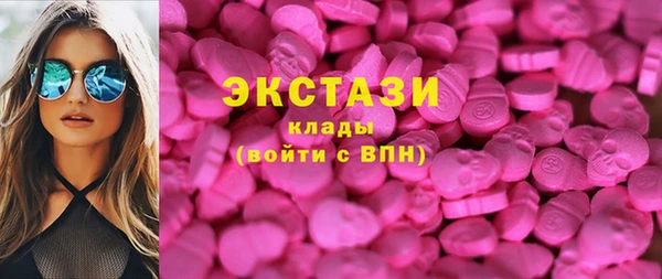 кокаин Надым