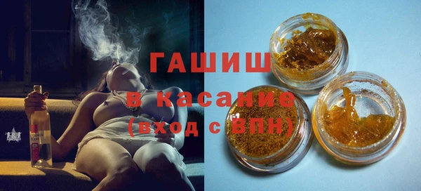 кокаин Надым