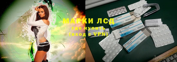 кокаин Надым