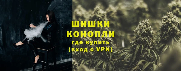 кокаин перу Наволоки